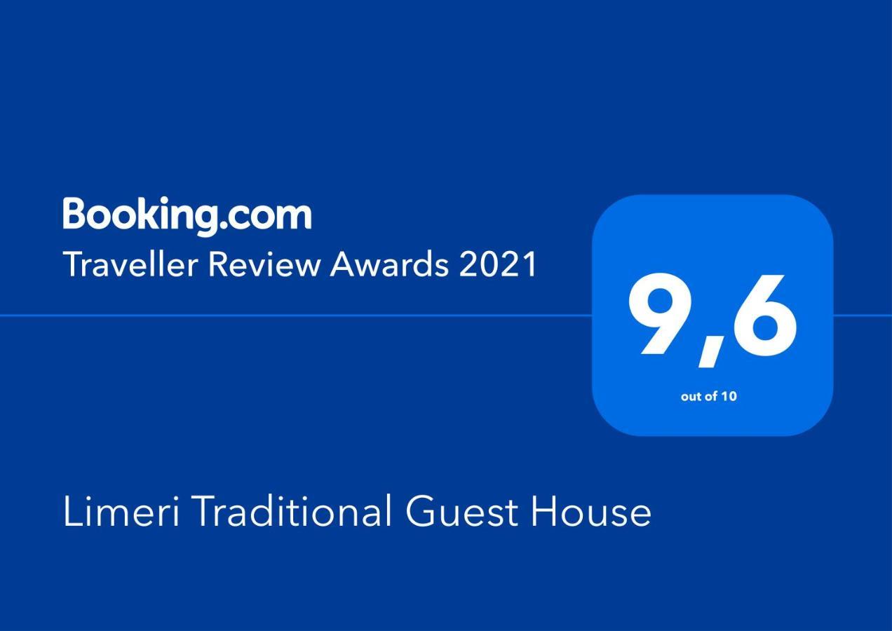 Limeri Traditional Guest House Monolithos  Екстериор снимка
